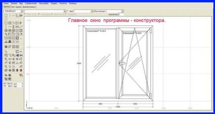 Program kiszámítja az ablakok pvc DIY