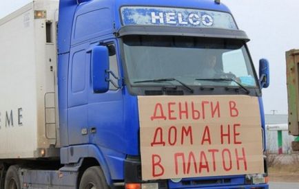 Truckers tiltakozzanak a Kremlben összeesküvés sör • portálon szennyeződés