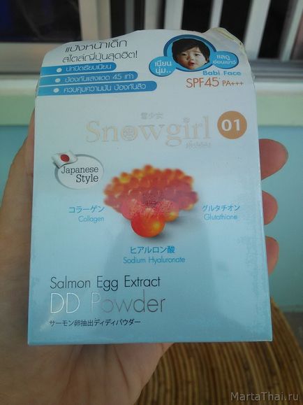 Пудра для сухої шкіри - snowgirl dd powder, зроблено в Японії