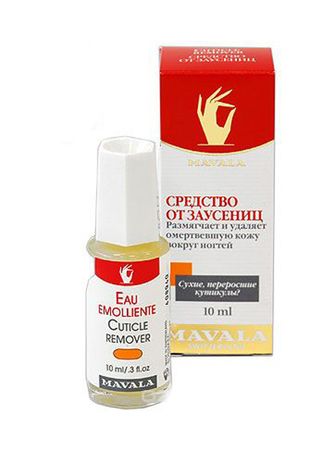 Pupa exfoliante cuticol exfoliante pentru cuticula 2 ml - cumpara cu livrare la Moscova si Rusia