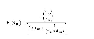 Calculul de izolare termică a conductelor video de instruire cum să calculeze manual, calculator