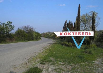 Distanță de la Simferopol la Koktebel