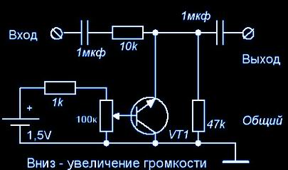 Регулятор гучності схема, конструкція і налагодження