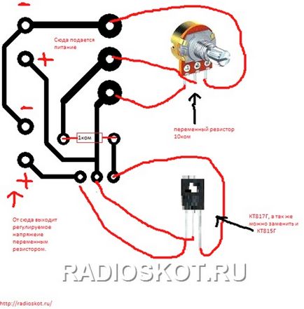 Regulator de tensiune pe un tranzistor