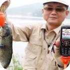 Риболовля в японському морі - рибалка в росії і по всьому світу