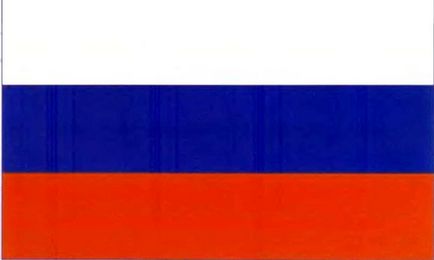 Rusia întoarcerea tricolorului