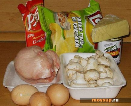 Saláta „Napraforgó” Csirke és gomba chips - lépésről lépésre recept fotók