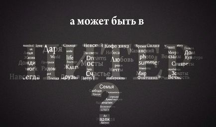 Самі незвичайні і зухвалі пограбування банків