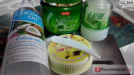 Site-ul unui magazin de cosmetice naturale din Thailanda cu dragoste - 