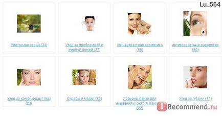 Site-ul unui magazin de cosmetice naturale din Thailanda cu dragoste - 