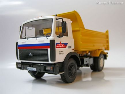Összeszerelése a modell MAZ-5551 teherautókra (járműalkatrészek)