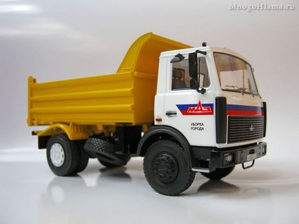 Összeszerelése a modell MAZ-5551 teherautókra (járműalkatrészek)