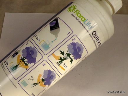 Titkok menteni hortenzia esküvői csokrok, kertművészet, mint egy hobbi, foglalkozás, vállalkozás (hortenzia) Titkok menteni hortenzia esküvői csokrok, virág, mint egy hobbi, szakma, üzlet