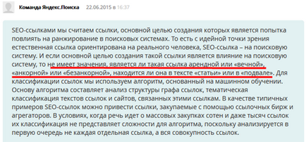 Seopult a căzut sub presiunea minusinsk, blog-ul Sergey Kudryavtsev