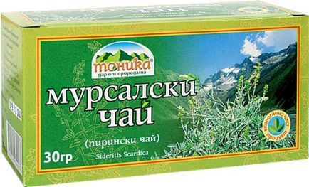 Sharena só, lekvár rózsák, Mursalian tea és pálinka, mi mást hoz Bulgária ingyen