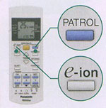 levegő mosó rendszer aktív ionok e-ion érzékelő szenzor járőr klímaberendezések Panasonic -,