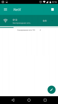 Descarcă gratuit netx - unelte de descoperire de rețea pentru Android