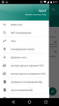 Descarcă gratuit netx - unelte de descoperire de rețea pentru Android