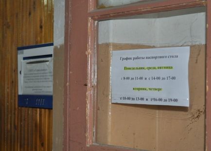Părinții din Smolensk au schimbat permisul de ședere