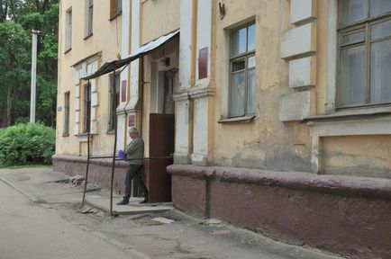 Smolenskie pasportisty megváltozott lakóhely (régió Pasportisty 05/05/70) Szmolenszk pasportisty megváltozott tartózkodási