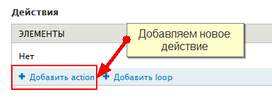 Створюємо лічильник переглядів матеріалу, blogpost