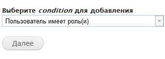 Створюємо лічильник переглядів матеріалу, blogpost