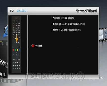 Televiziune prin satelit în Belarus și Rusia setările de bază enigma 2 în receptor gi genius