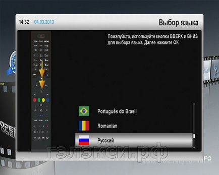Televiziune prin satelit în Belarus și Rusia setările de bază enigma 2 în receptor gi genius