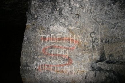 Követés syanovskie kőbánya (erdőparkokat) Követés syanovskie kőbánya