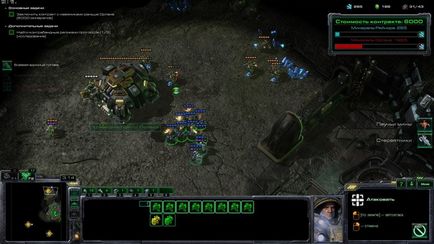 Starcraft 2 wol misiune de campanie 9 cu un cuțit la gât