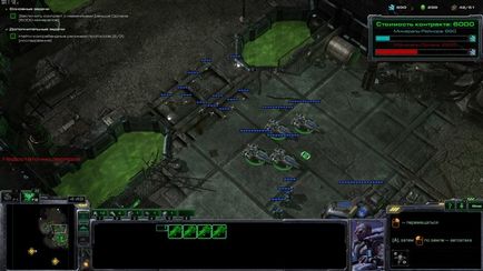 Starcraft 2 wol misiune de campanie 9 cu un cuțit la gât