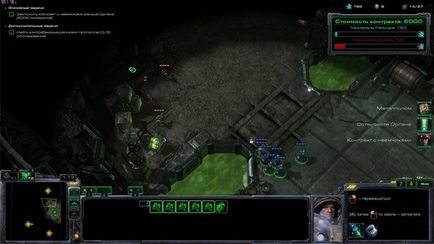 Starcraft 2 wol misiune de campanie 9 cu un cuțit la gât