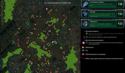 Starcraft 2 WOL kampány Mission 9 késsel a torkán