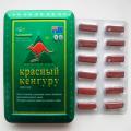 Super aktív tabletták hatékonysága - piros kenguru - (piros kenguru)