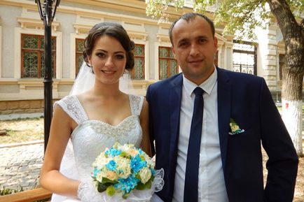 Весілля, центр лева Гумільова