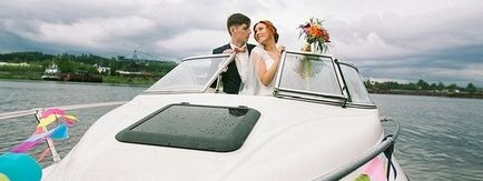 Nunta în Perm