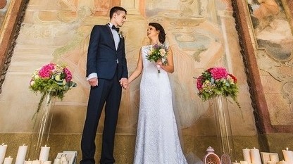 Весілля в пермі