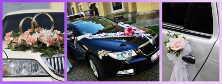 Весільний автомобіль як королівська карета для закоханих!