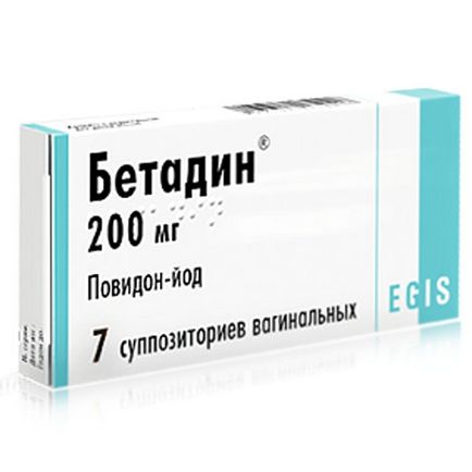 Свічки бетадин при ерозії шийки матки поради щодо застосування