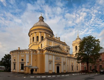 Szentháromság Alexander Nyevszkij Lavra Szentpéterváron