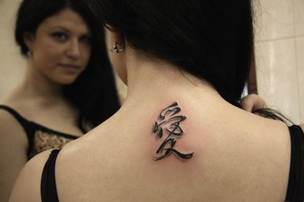 tetoválás varázsa
