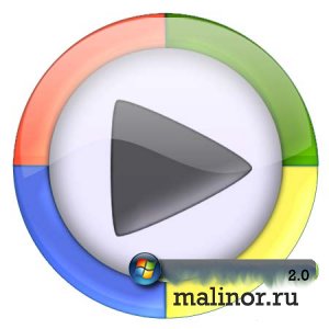 Теми windows media player