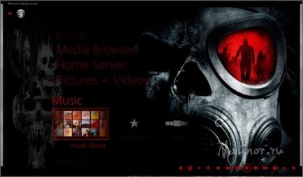 Témák Windows Media Player (a téma a program Widnows médialejátszó letöltés nélkül fájlmegosztás gyors) Témák windows media player