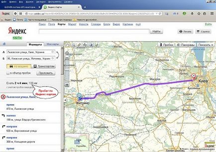 fut pontosság GPS (pontosság) fut pontosság gps