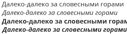 Top 10 fonturi chirilice cu fonturi Google