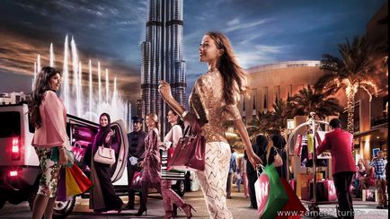 Centre comerciale din Dubai