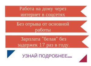 Товари avon в розстрочку, спочатку отримуй, потім оплачуй протягом 5 днів, стати представником