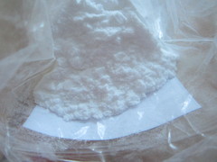 Трилон бд (динатрієва сіль етилендіамінтетраоцтової кислоти; ЕДТА)