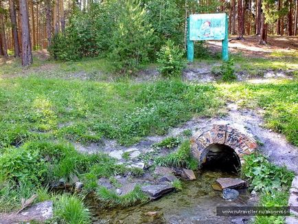 Zone turistice din regiunea Chelyabinsk - un complex natural de sugomak