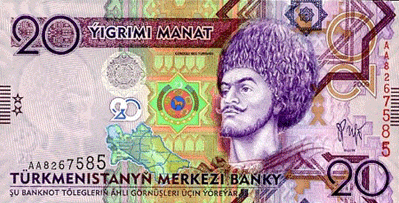 Turkmen manat, banii lumii